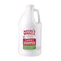 Carpet Shampoo Pet Stain & Odor Remover, 64 oz
