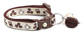 Coffee Cat Collar with Bell | Safety Breakaway Collar | Adjustable Large Size or Kitten Collar (Small(10lbs & Less), Cream)