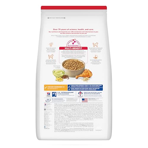 Adult 1-6 Light Small Bites Dry Dog Food - view 2