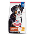 Large Breed Dry Dog Food