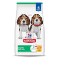 Puppy Small Bites Dry Dog Food