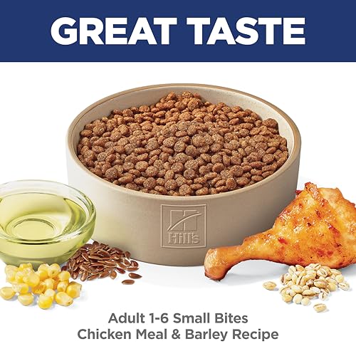 Adult 1-6 Small Bites Dry Dog Food - view 3
