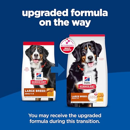Large Breed Dry Dog Food - view 2