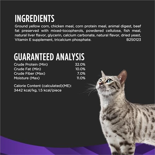 Purina Dental Bites Cat Treats, 1.8 oz Pouch - view 6