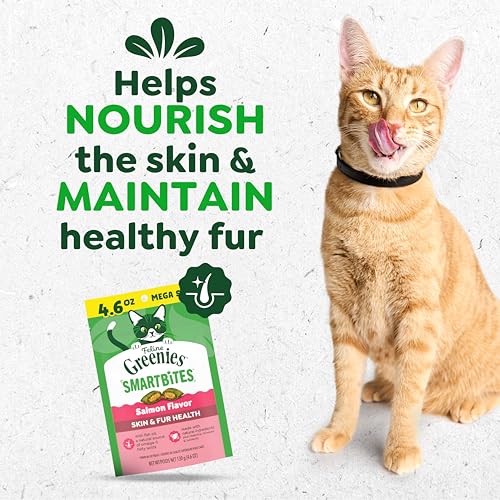 Feline Smartbites Skin & Fur Health Cat Treats, Salmon, 4.6 oz - view 2
