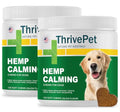 (2 Pack) Hеmp Calming Chews for Dogs - 240 Count | Duck Flavor - Puppy Dog Calming Treats Supplement for Storm Anxiety, Sleep, Relaxing, Separation Aid, Stress Relief - Vet Approved - Made in USA