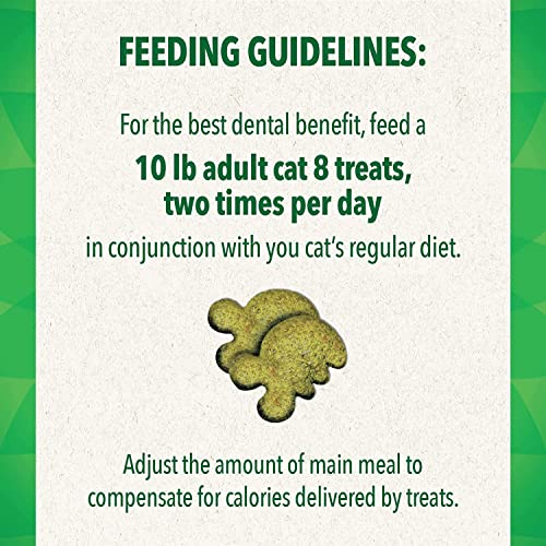 (4 Pack Feline Dental Cat Treat Variety Bundle 4 Flavors - 2.1oz Each Bag - view 5