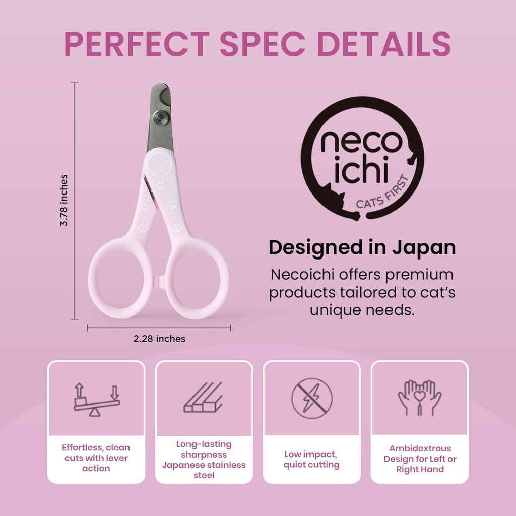 Purrcision stainless steel cat nail clipper, made in Japan (lilac) - view 2