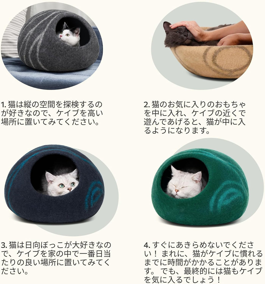 Cat cave – premium felt cat bed enclosure for indoor cats, handmade merino wool (dark grey, medium) - view 7