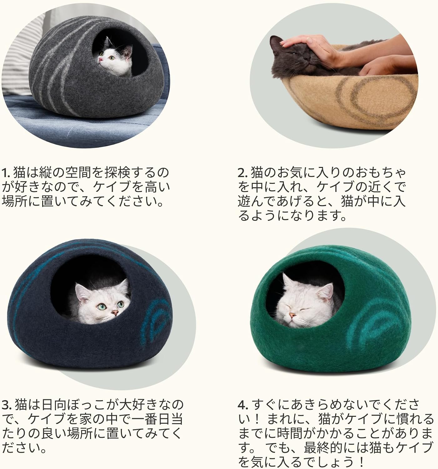 Cat cave – premium felt cat bed enclosure for indoor cats, handmade merino wool (dark grey, medium) - view 7