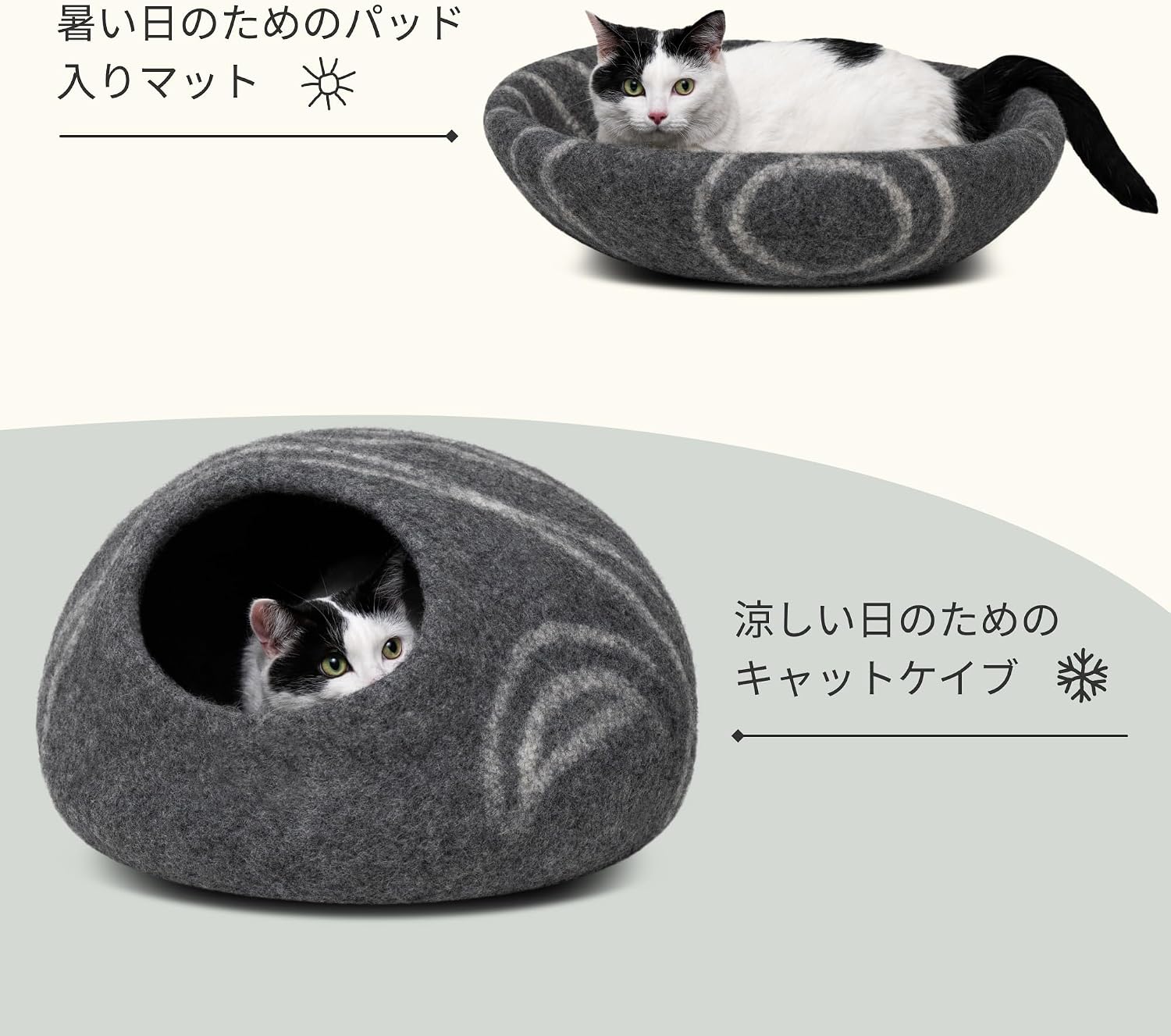 Cat cave – premium felt cat bed enclosure for indoor cats, handmade merino wool (dark grey, medium) - view 4