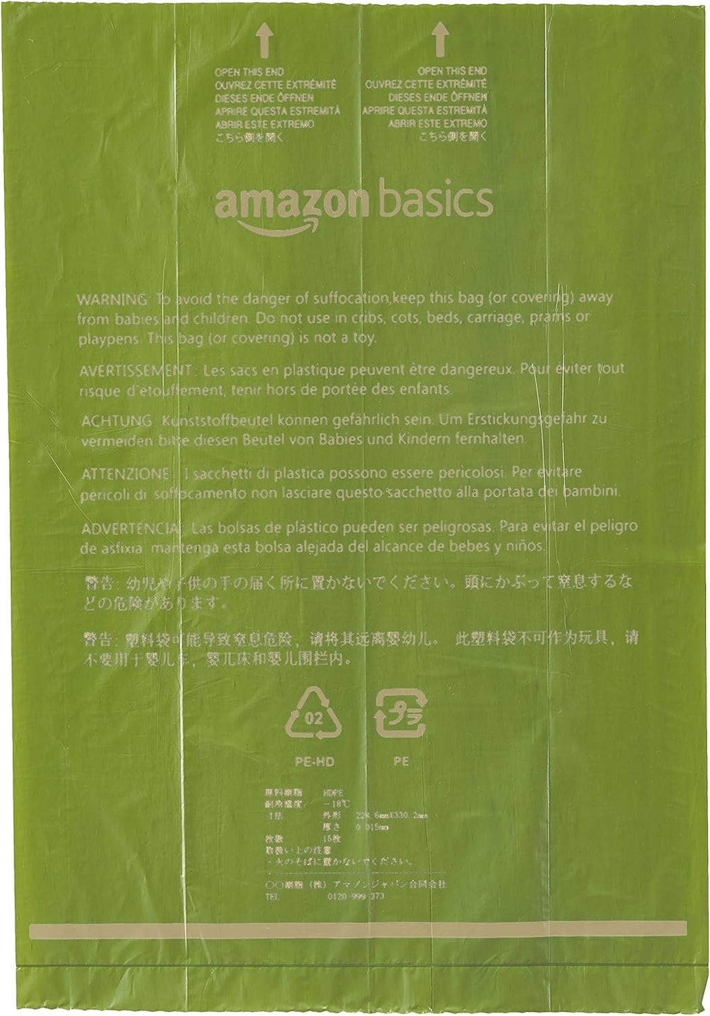Premium Leak Proof Dog Poop Bags with Dispenser and Leash Clip, Brazilian Mango Scented, 13" x 9", 270 Count (18 Rolls of 15), Easy-Tear - view 4