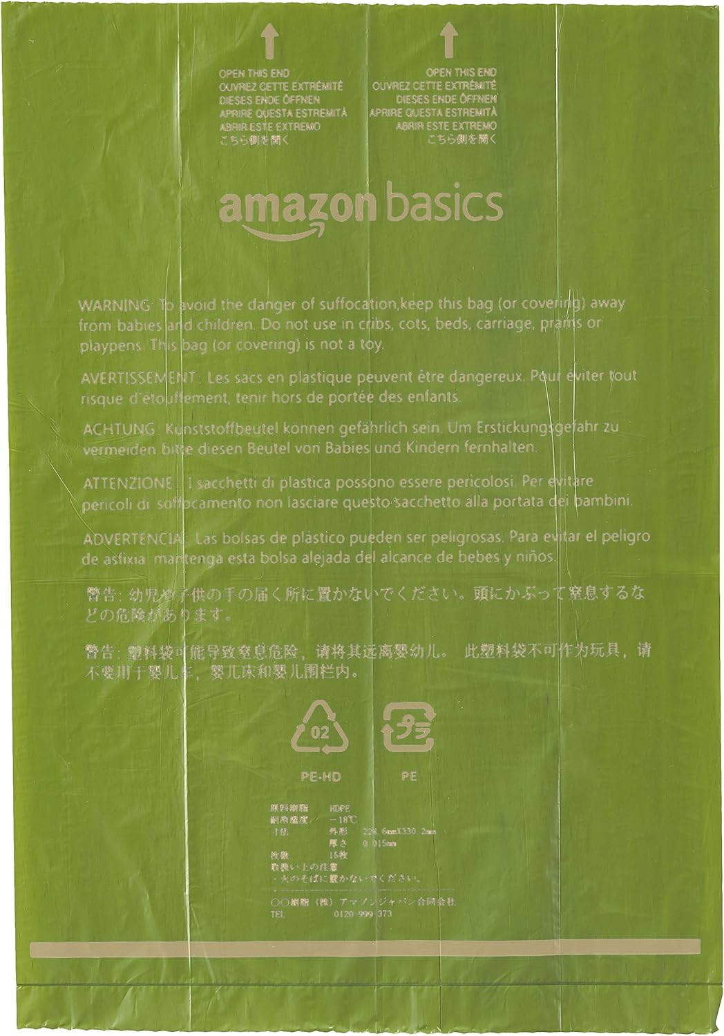 Premium Leak Proof Dog Poop Bags with Dispenser and Leash Clip, Brazilian Mango Scented, 13" x 9", 270 Count (18 Rolls of 15), Easy-Tear - view 4