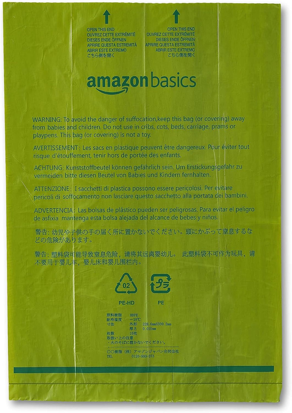 Premium Leak Proof Dog Poop Bags with Dispenser and Leash Clip, Cucumber Scented, 13" x 9", 540 Count (36 Rolls of 15) - view 5