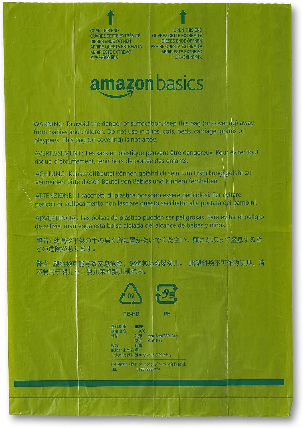 Premium Leak Proof Dog Poop Bags with Dispenser and Leash Clip, Cucumber Scented, 13" x 9", 540 Count (36 Rolls of 15) - view 5