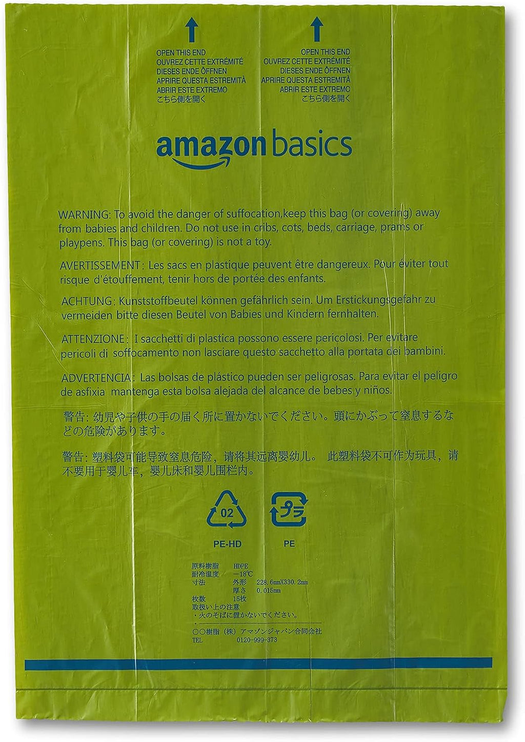 Premium Leak Proof Dog Poop Bags with Dispenser and Leash Clip, Talcum Powder Scented, 13" x 9", 540 Count (36 Rolls of 15) - view 4