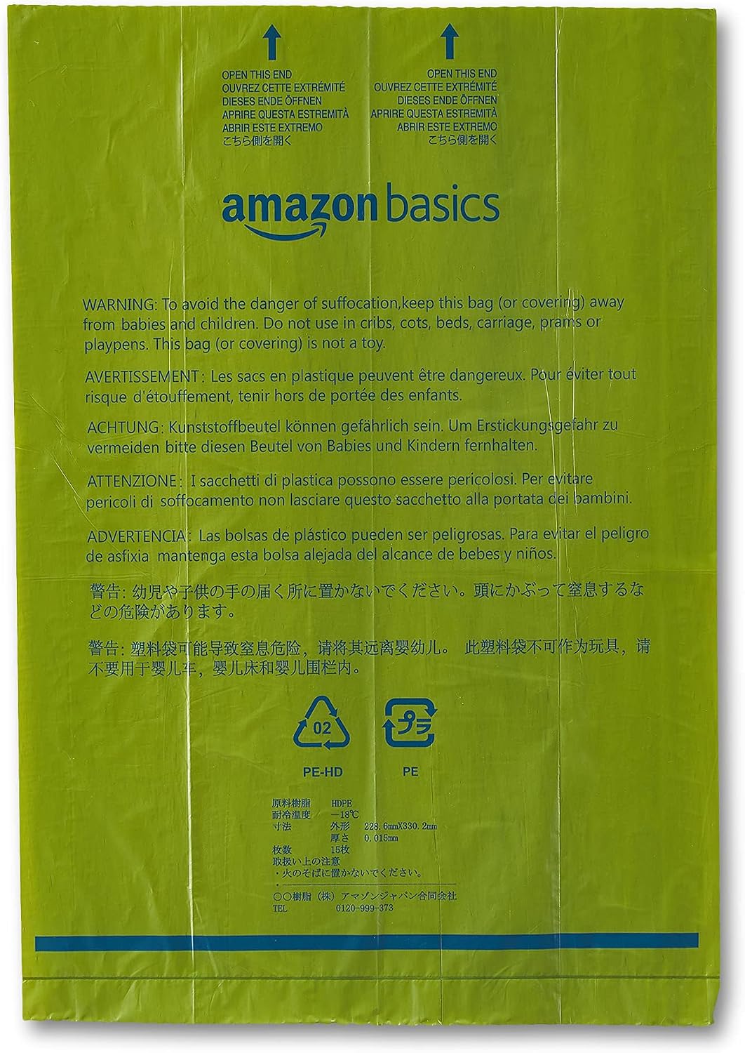 Premium Leak Proof Dog Poop Bags with Dispenser and Leash Clip, Talcum Powder Scented, 13" x 9", 540 Count (36 Rolls of 15) - view 4