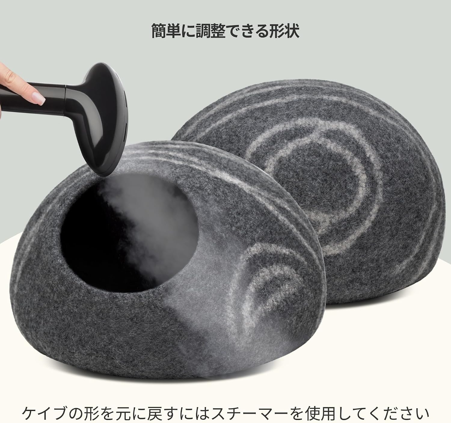 Cat cave – premium felt cat bed enclosure for indoor cats, handmade merino wool (dark grey, medium) - view 5