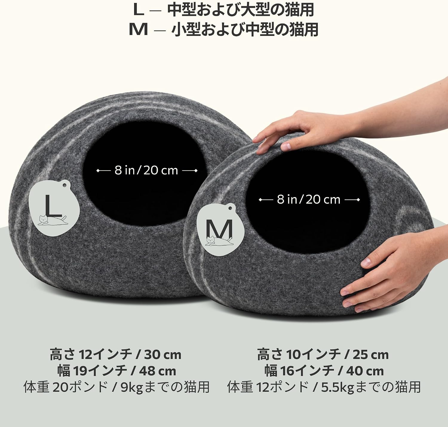 Cat cave – premium felt cat bed enclosure for indoor cats, handmade merino wool (dark grey, medium) - view 2